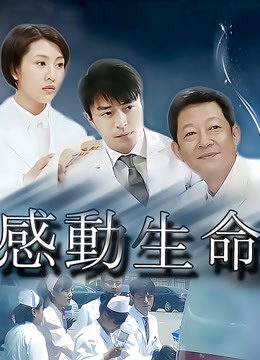 鱼神-微密圈 近期三套[62P][10.4MB百度盘]